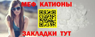 mdpv Гай