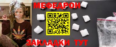 тгк Гагарин