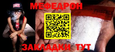 крисы Гатчина