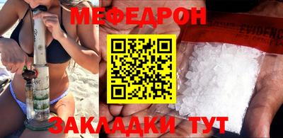 тгк Гагарин