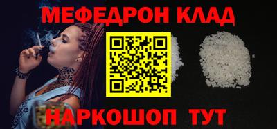 крисы Гатчина