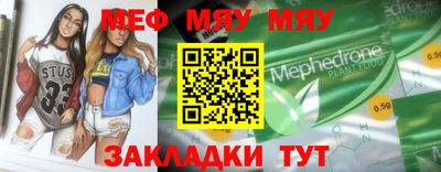 крисы Гатчина