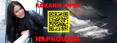 mdpv Гай