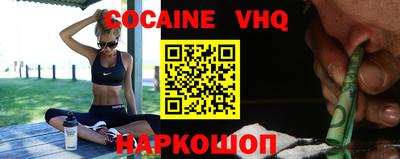 mdpv Гай
