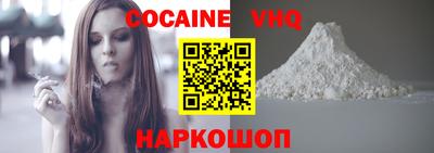 крисы Гатчина