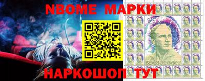 тгк Гагарин