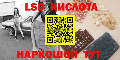 mdpv Гай