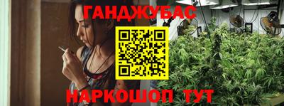 тгк Гагарин