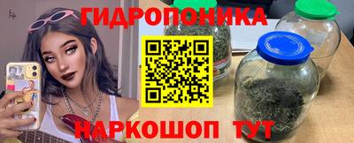 mdpv Гай
