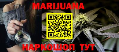 тгк Гагарин