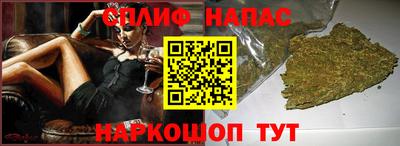 mdpv Гай