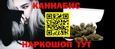 тгк Гагарин