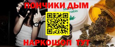 mdpv Гай