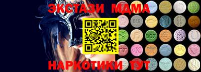 крисы Гатчина