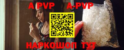 тгк Гагарин