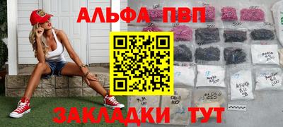 тгк Гагарин