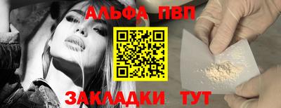 тгк Гагарин