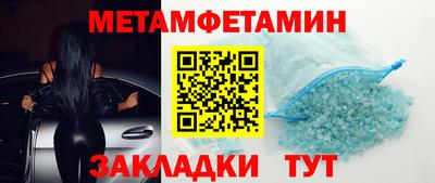 mdpv Гай