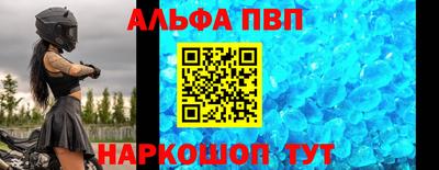 тгк Гагарин