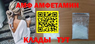 крисы Гатчина