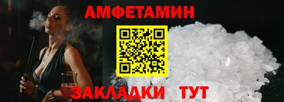 mdpv Гай