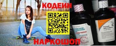 тгк Гагарин