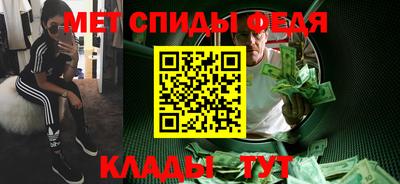 тгк Гагарин