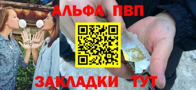 mdpv Гай