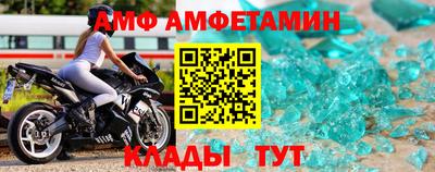 тгк Гагарин