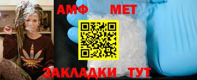 mdpv Гай