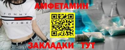 крисы Гатчина