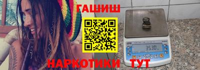 тгк Гагарин