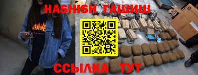 тгк Гагарин