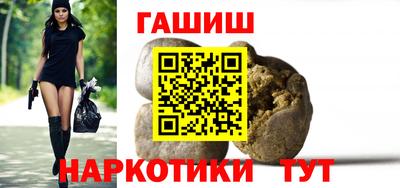 крисы Гатчина