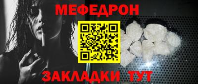 тгк Гагарин