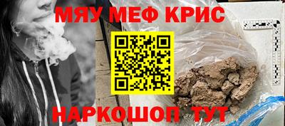 mdpv Гай