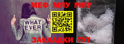 mdpv Гай