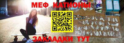 тгк Гагарин