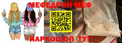 крисы Гатчина