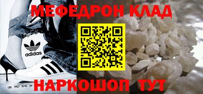 mdpv Гай