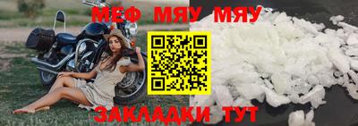 тгк Гагарин